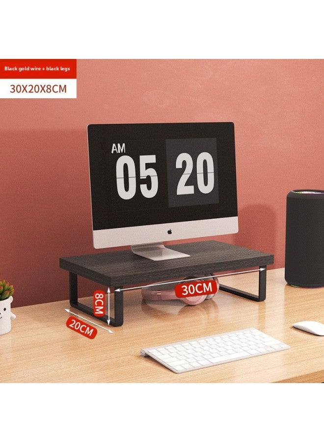 Monitor Elevating Rack Desktop Computer Display Screen Base Elevating Stand Desktop Keyboard Holder-Color:Black Gold Wire + Black Legs (30*20*8cm)